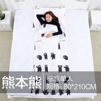 Beishan Wolf adult travel cotton dirty sleeping bag hotel sanitary portable sleeping bag liner single double