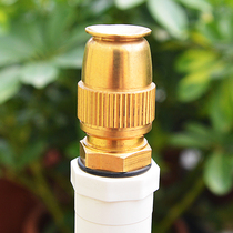 4-minute adjustable bullet atomization sprinkler head for gardening roof mist cooling construction site dust removal tower crane spray head