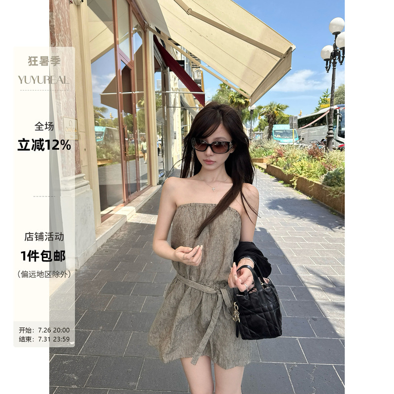Yuyureal 100% Linen Striped One-Piece Tube Top Dress for Women, New Summer Vacation Style Waist-Cinching Dress, Short Skirt