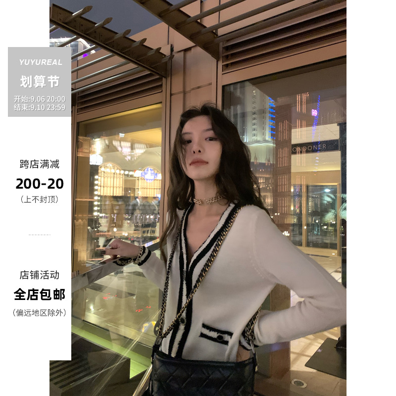 YUYUREAL-Desert Rose All-Wool Small Fragrance Knit Cardigan Women's Autumn Thin V-neck Sweater Jacket