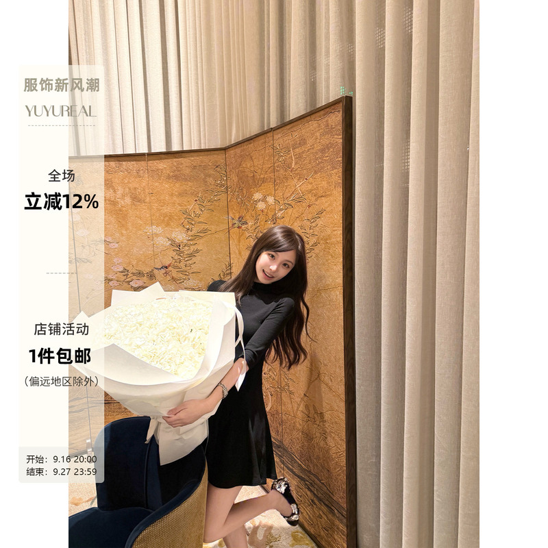 Yuyureal Early Autumn Elegant Little Black Dress, Slimming Visual Effect, Half-High Collar, Mid-Sleeve Design Dress for Women in Autumn
