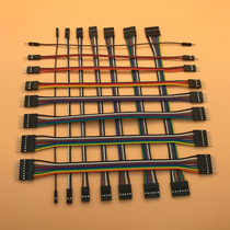dupont xian 1 2 3 4 5 6 7 8 9 10P male-to-male go mu dui mu head extension spacing 2 54mm