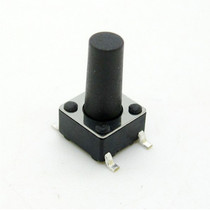 (50) Patch tap switch 6x6x12mm height 4 feet 6*6*12 series micro switch button