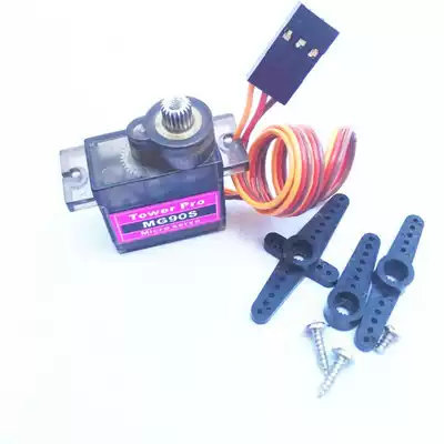 MG90S 9g size metal teeth 14g writing robot steering gear SG90 upgraded version aircraft model robot arm