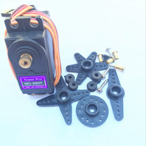 MG996R steering gear robot ship model MG995 upgraded version 55g Metal Gear large torque 13KG