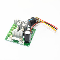  DC motor controller Stepless speed regulation 6V-90V general pwm DC motor governor PLC 15A