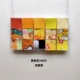 Đẹp handmade phong cách Nhật Bản và vải gió cắt lát hoa mịn vải thủ công DIY vải vải set 3 * 3cm 140 miếng vải cotton gân