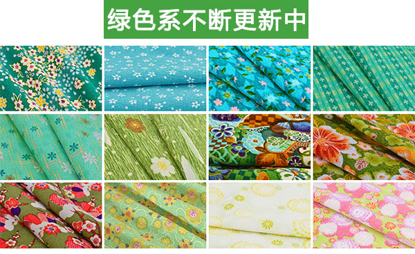 Làm đẹp bằng tay Phong cách Nhật Bản và vải gió crepe vải tự làm Tóm tắt kiểu hoa - Cập nhật liên tục 30 * 30cm vải dạ