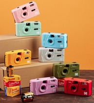 M35M38 non-disposable 135 adhesive roll with flash retro student fool film camera classic