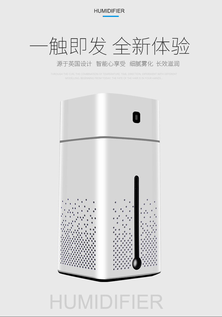 máy phun sương tạo độ ẩm mini Nhỏ Ai phân loại độ ẩm nhà câm sương mù năng lực phòng ngủ văn phòng trong nhà phụ nữ mang thai bé không khí hương liệu - Máy giữ ẩm máy phun sương tạo ẩm hình thú