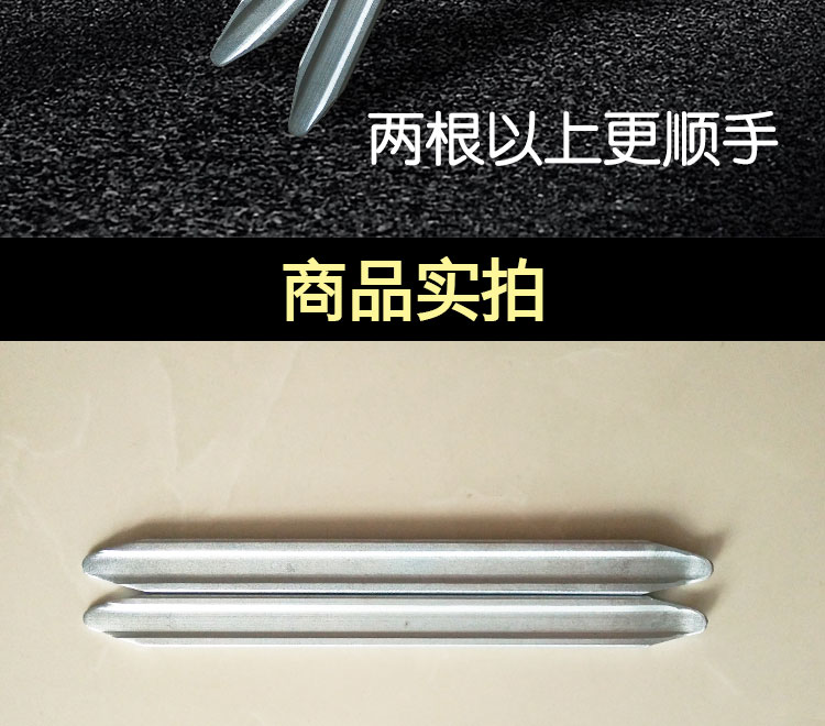 Crowbar, sửa chữa lốp xe, công cụ sửa chữa lốp xe, công cụ sửa chữa lốp xe pin, công cụ tháo lốp xe máy - Bộ sửa chữa Motrocycle bộ cờ lê yeti