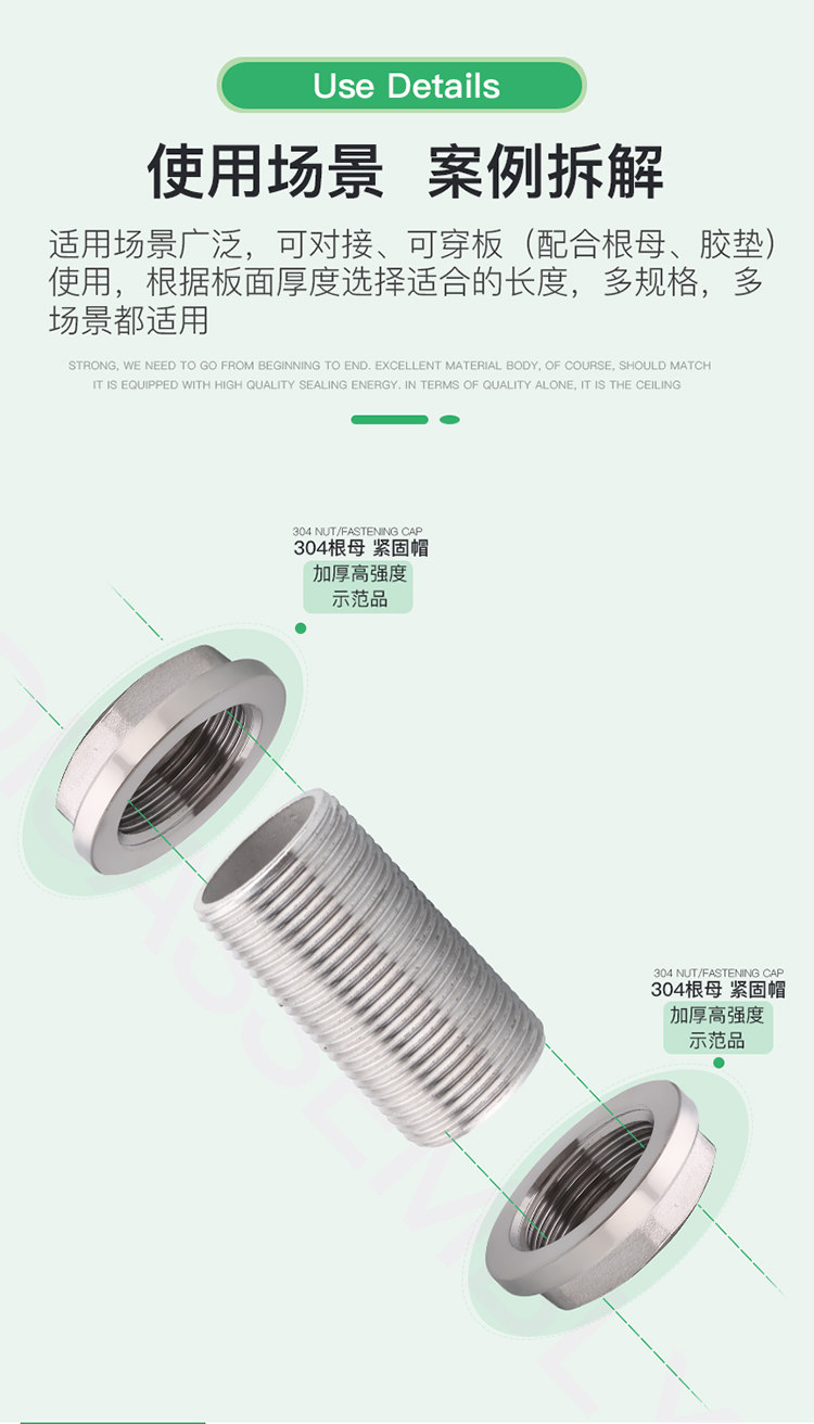 304不锈钢通丝外丝空心全丝螺纹管丝穿板接头4分加长全牙圆管螺杆-阿里巴巴