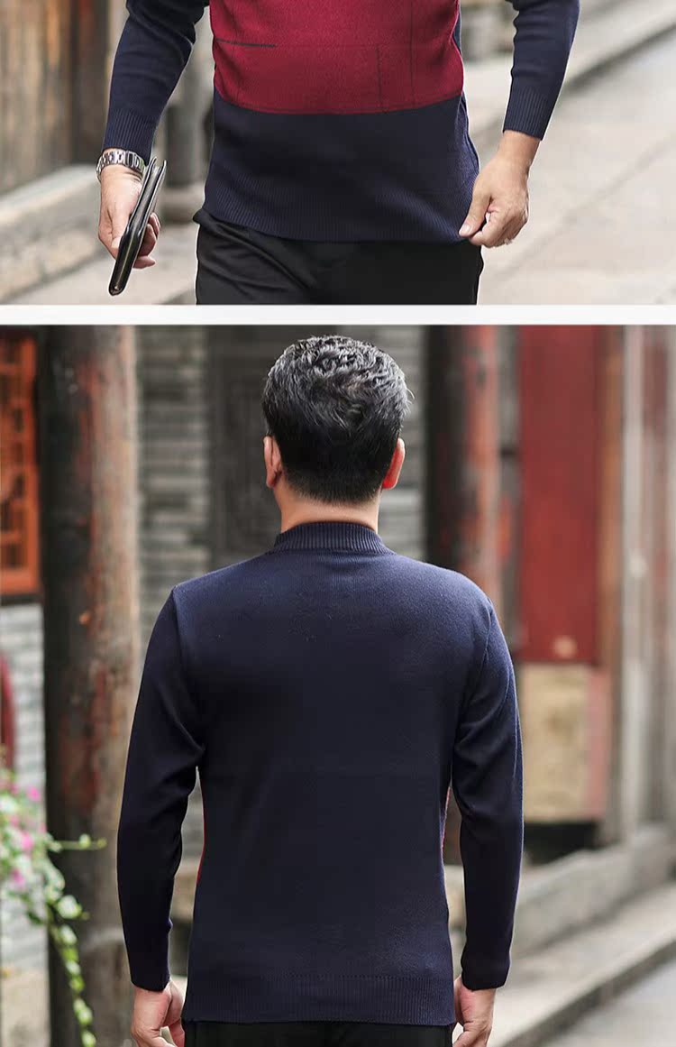 2018 thu đông mới áo khoác nam trung niên nam dày hơn áo len đáy quần áo len cổ tròn của bố - Kéo qua shop quần jean nam