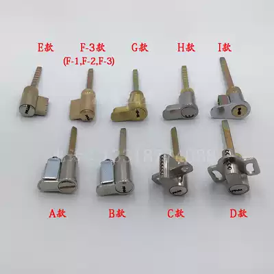 Bedroom wooden door single tongue lock cylinder with tail universal indoor room door kitchen powder room toilet single tongue lock cylinder