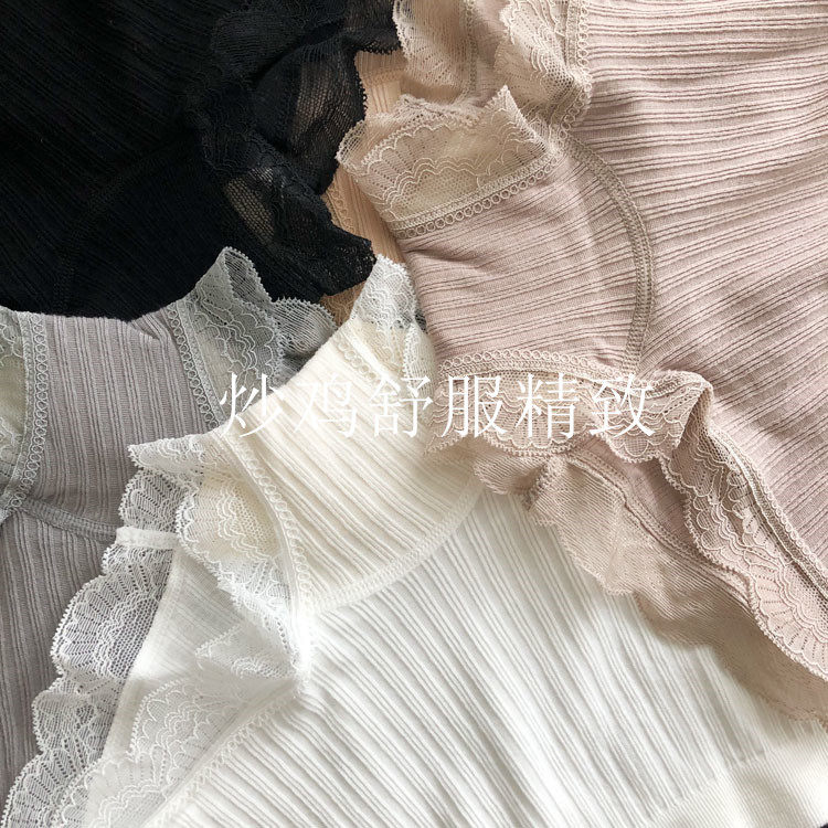 Flying Island Seamless design of antibacterial full cotton crotch Summer thin lace medium-high waist briefs female