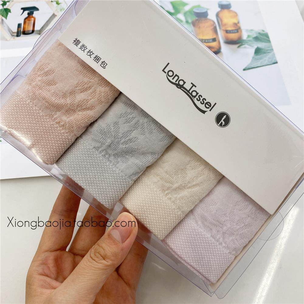 High-end Japanese Japan Day style foreign trade export tail single cut female dress lace thin Modale briefs women's spring and autumn