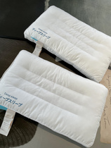 Sold out of no completions KOU Single Kiss Skin Comfort High Play High-end 80 Quilts Cotton Parent-child Adult Children Pillow