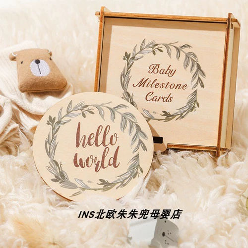 Брендовый детский деревянный комплект, скандинавский стиль