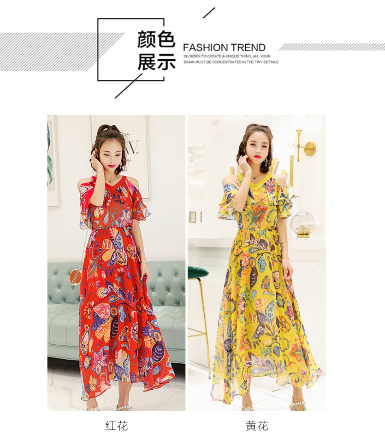 Váy bố mẹ cho bé hè 2019 mới đầm voan hoa mẹ và váy con gái quây bên bờ biển đi nghỉ hè - Trang phục dành cho cha mẹ và con áo gia đình đi biển