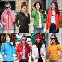 Foreign Trade Womens Clothing Autumn Winter Style Thickened Womens Cotton Clothes Cotton Clothing Jacket Wholesale Manufacturer Direct Sale Night Market Stock Source