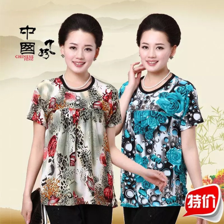 Middle-aged and elderly summer clothes, mother clothes, short-sleeved T-shirts, night market stalls, street stalls, wholesale women's clothing, factory direct sales