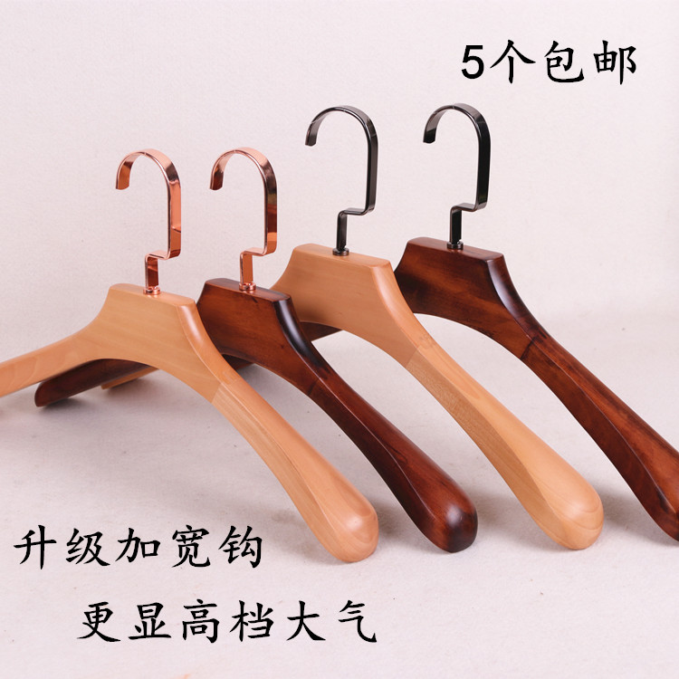 New clothing store LOGO customized solid wood suit coat rack household wood clothing with lighter hook with wider flat hook