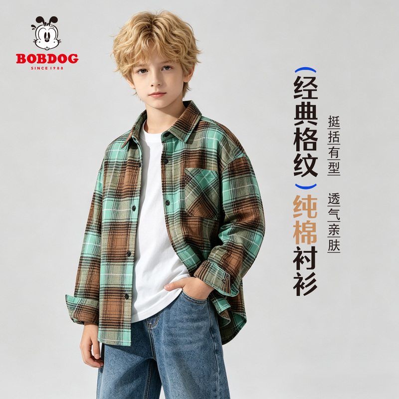 Babudou Children's Clothing Boys' Retro Versatile Long-Sleeved Plaid Shirt 2026 Spring and Autumn Style Children's Outerwear and Innerwear Shirt Babudou Children's Clothing Boys' Retro Versatile Long-Sleeved Plaid Shirt 2026 Spring and Autumn Style Children's Outerwear and Innerwear Shirt