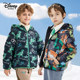 Disney children's clothing children's three-proof down jacket girls light autumn and winter off-season boys white duck down short jacket