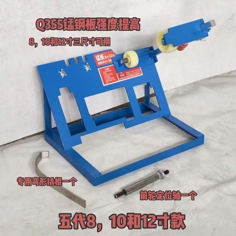 New Fifth-Generation Tire Clamp Tool for Electric Vehicles with Vacuum Tires