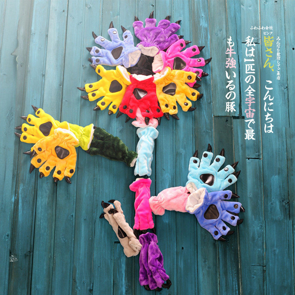 Autumn and winter children's parent-child flannel cartoon one-piece pajamas animal paws dinosaur gloves five fingers