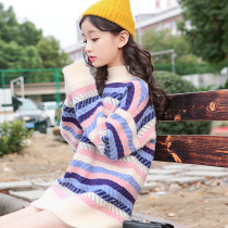 Parent-child girl imitation mink velvet turtleneck thick sweater 2019 autumn winter clothes New Tong children sweater base shirt