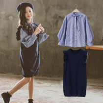 Girl shirt skirt set Autumn 2019 new Korean childrens clothing childrens autumn childrens two-piece set