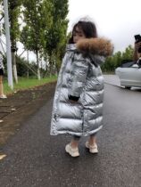 Childrens thick down jacket extended knee 2019 boys and girls Korean autumn winter hair collar warm coat