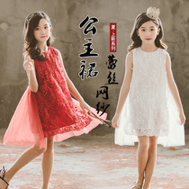 Girl Han Edition 2019 Summer Dress Princess Wind Lace Web Yarn Princess Dress CUHK Children Foreign Air Performance Vest Dress