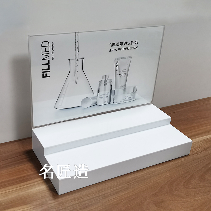 Multi-Layer Acrylic Display Stand for Beauty Salon Skin Care Products, Product Display Stand with Lights, Skin Care Product Tabletop Display Stand Multi-Layer Acrylic Display Stand for Beauty Salon Skin Care Products, Product Display Stand with Lights, Skin Care Product Tabletop Display Stand
