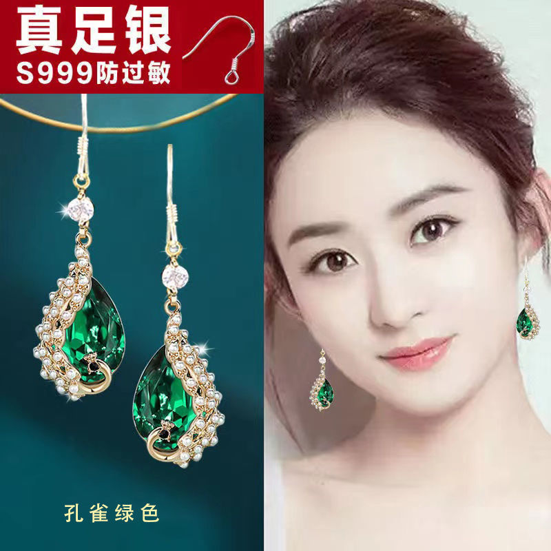 999 Pure Silver 2026 New Phoenix Peacock Green Earrings Short Style Elegant High-End Light Luxury Vintage Earrings for Women 999 Pure Silver 2026 New Phoenix Peacock Green Earrings Short Style Elegant High-End Light Luxury Vintage Earrings for Women
