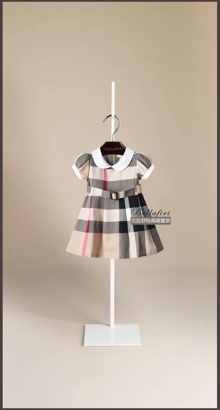 Robe enfant - Ref 2044275 Image 32