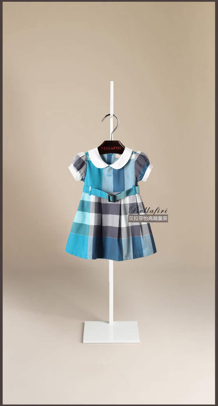 Robe enfant - Ref 2044275 Image 29