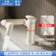 Jomoo hot and cold water mechanical arm basin faucet