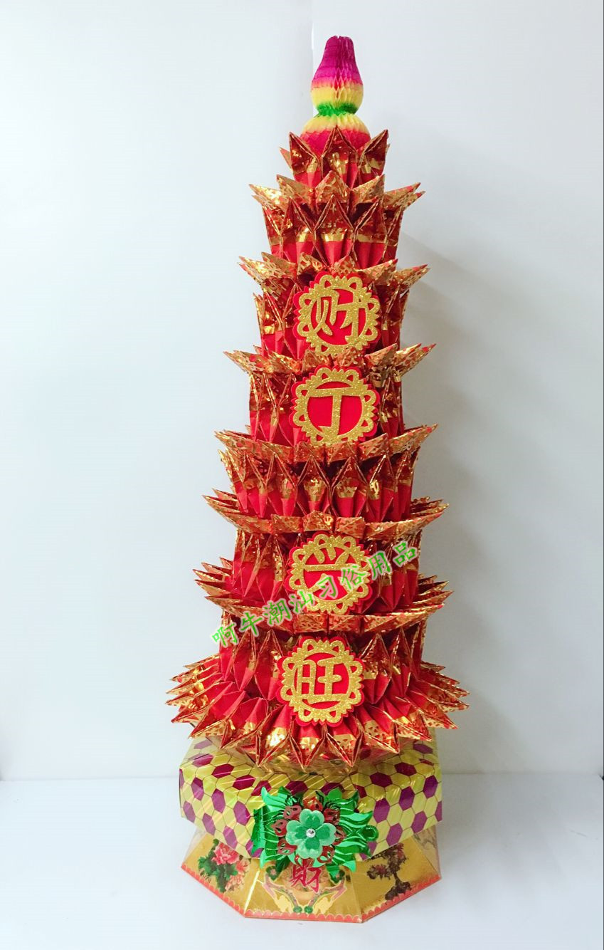 Chaoshan Middle Autumn Tower of New Chaozhen Rongyuan Ninth - floor Pagoda Double - sided drum base material package