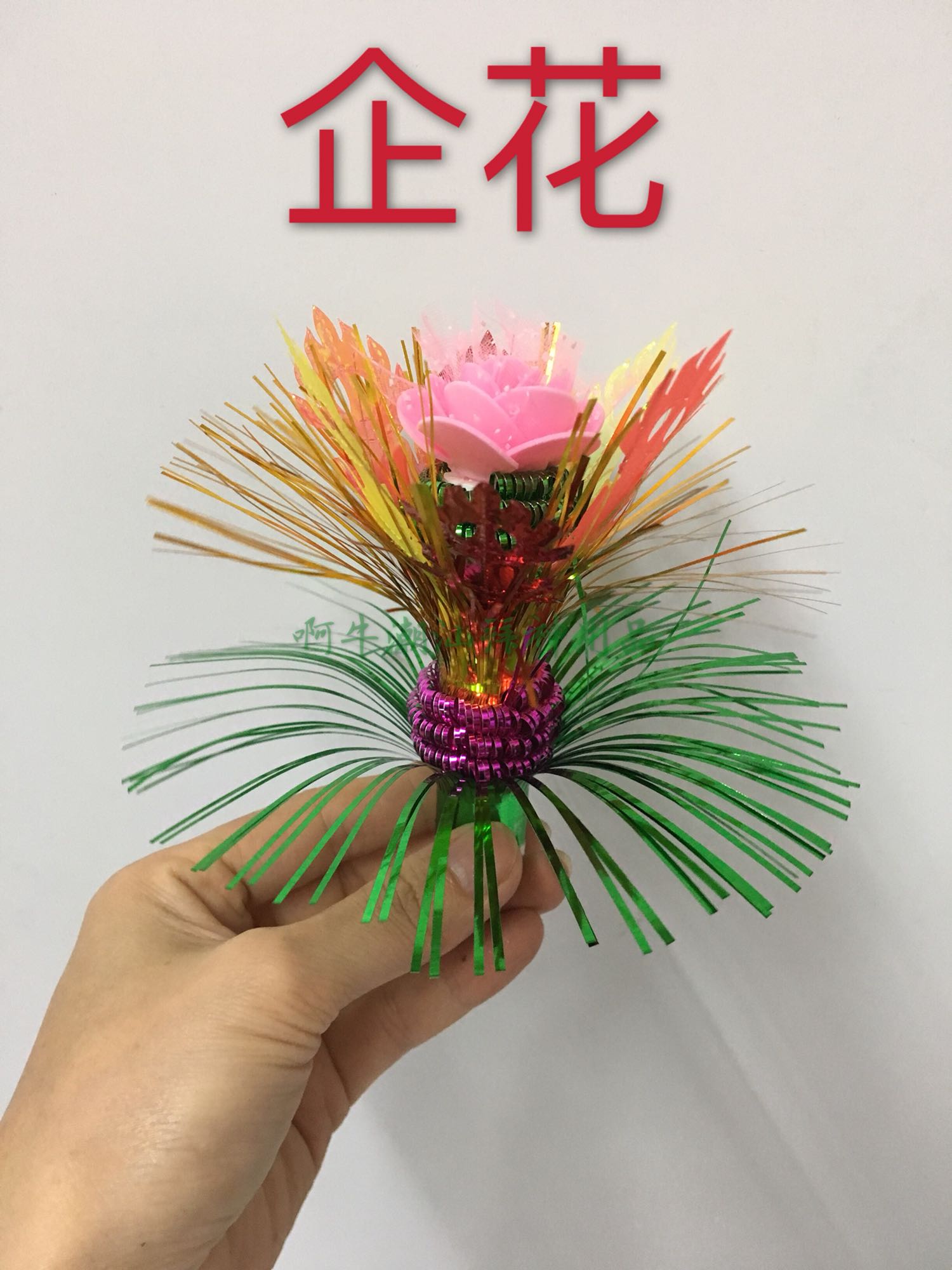 Mid-autumn bounty of worship Divinity Supplies new Flower Folding Paper Tabfold Flower Basket Decorative Accessories accessories Accessories Physical shooting