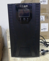 Only winning Taco C2KS 2KVA 1600W UPS uninterruptible power supply delayed by half an hour 17AH 6