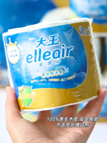 Король Айлуер Скащенная бумага Эллеаир рулонная трубка Туалетная бумага, смягченная, мягкая кожа, домашняя туалетная бумага, 4 слоя, утолщенная