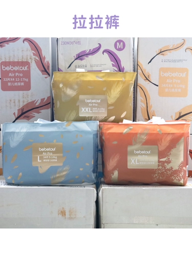Bebetour Baba Peather Traint Brants xxl Diapers Sml Ultra -Thin Heathabless Dry Cool Baby моча не влажная
