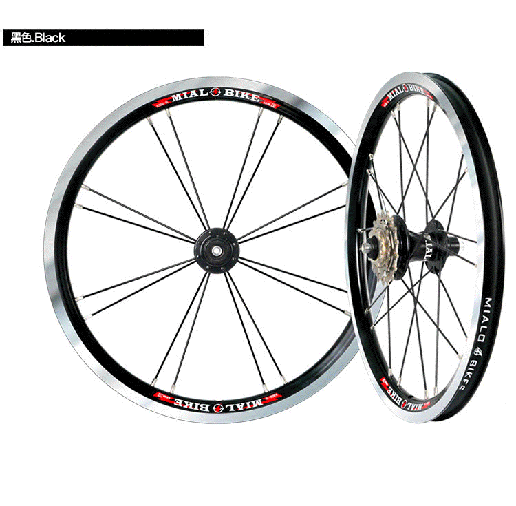 Roues de vélo MIALO 14 pouces - Ref 2363445 Image 22
