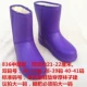 Giày không thấm nước mùa đông nữ cộng với ống nhung dày, một đôi giày trượt nhẹ bằng vải cotton cộng với giày đi mưa bằng vải bông ấm cho nam ủng nữ đi mưa 