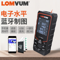 Longyun Bluetooth laser rangefinder high precision infrared measuring instrument one-button CAD laser ruler electronic ruler