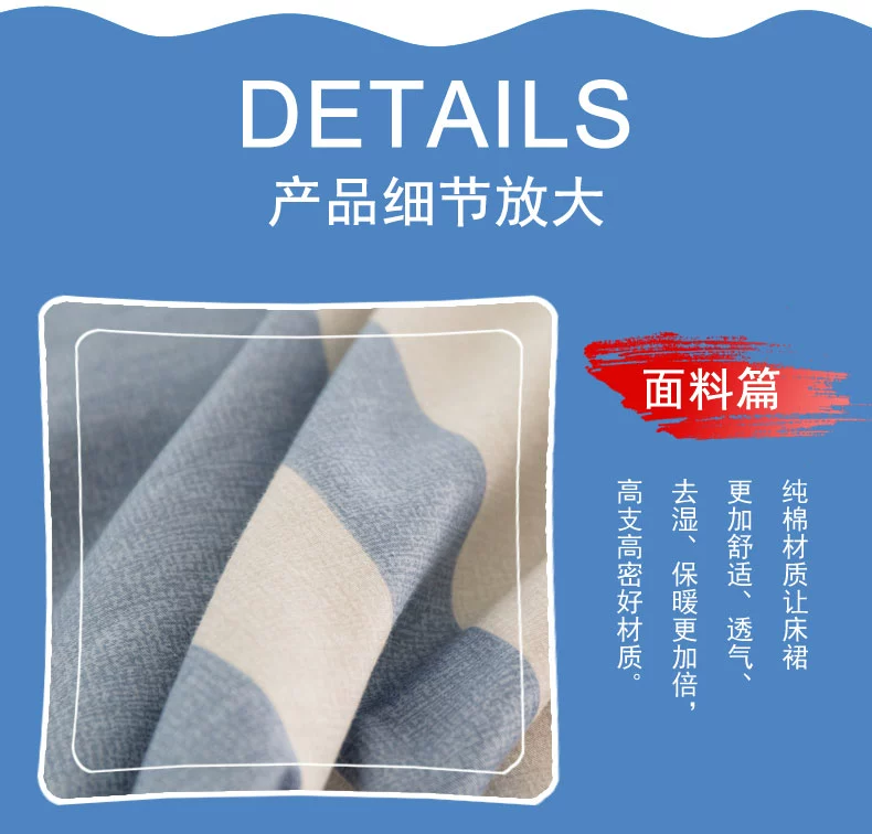 Bộ đồ giường bằng vải cotton đơn chiếc giường đặt bộ đồ trải giường bằng vải bông - Váy Petti