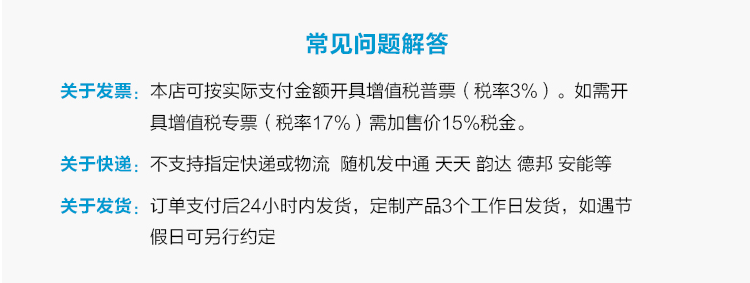 白酒流量计，甲醇流量计，酒精流量计，液体流量计 白酒流量计,甲醇流量计,酒精流量计,涡轮流量计,液体流量计