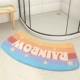 Великолепная радуга